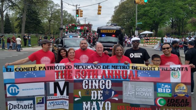 2024-Banner-Sponsorship-Mayor-Duggan